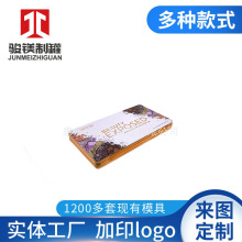 �S��ֱ�������R���F��Ӱ�л��yƷ���b��Ӱ�P��Ӱ�F�ж����ռ{��