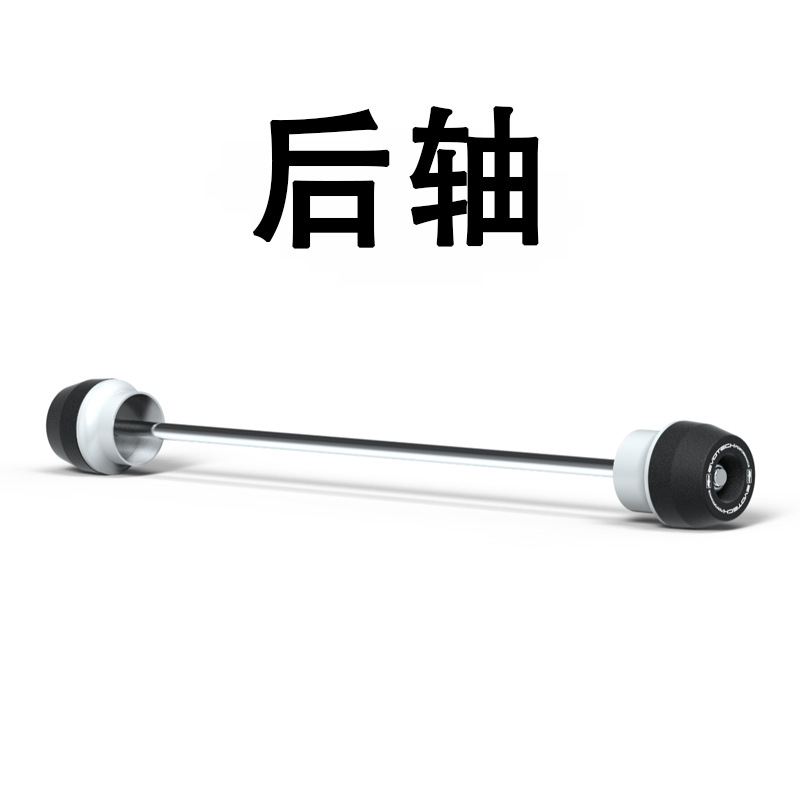 Aplicable Kawasaki Z900 2017-2025 cubierta protectora del motor GBRaciing cubierta lateral de la carcasa a prueba de caídas del motor