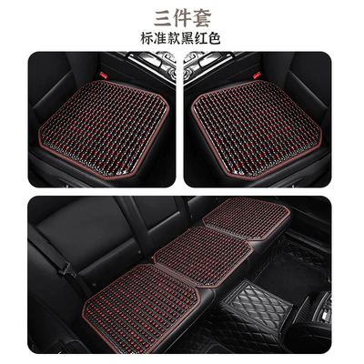 Cool pad wooden beads three-piece single seat - 24-wooden-beads-three-piece-set-black-and-red