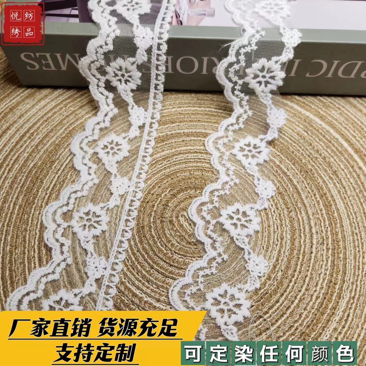 微信图片_20240327022911