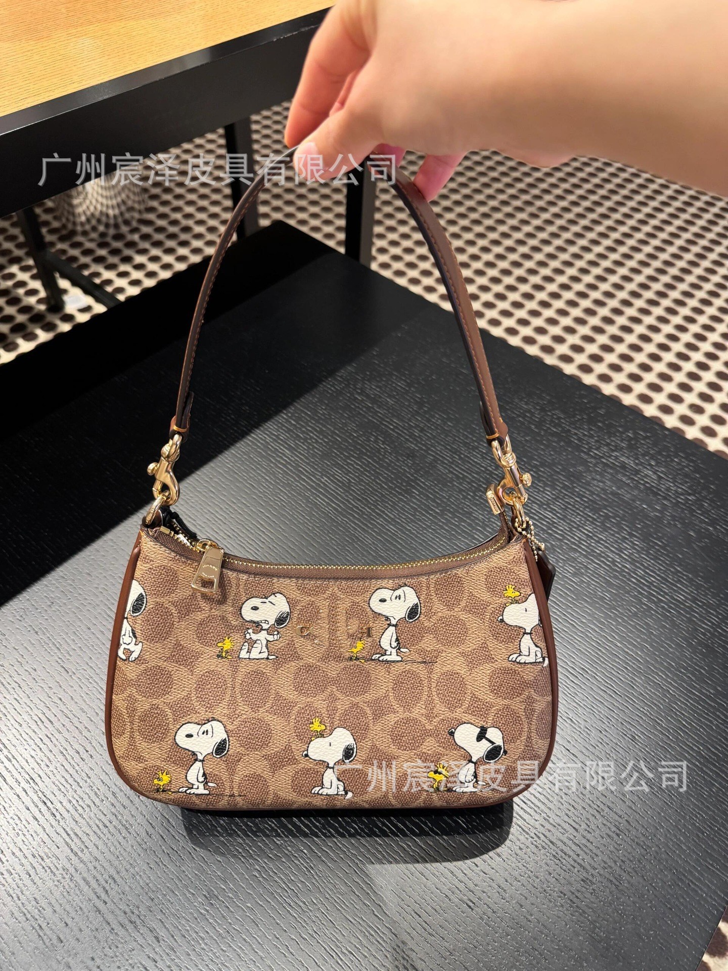 Edición alta de C. C