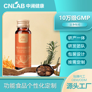 ����Ӽ�x�ݻ��ټt�Ʒ�˅��ٺ��������B�{��șʳͬԴֲ����ӹ�