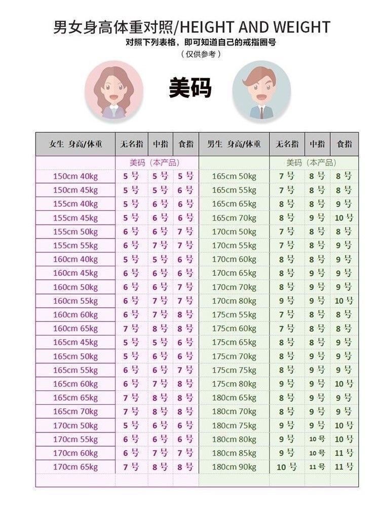 微信图片_20240928155229