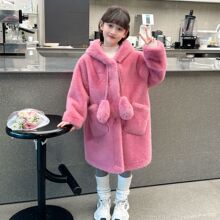 儿童仿皮草外套新款水貂绒兔耳朵可爱中长款女孩毛绒大衣宝宝加厚