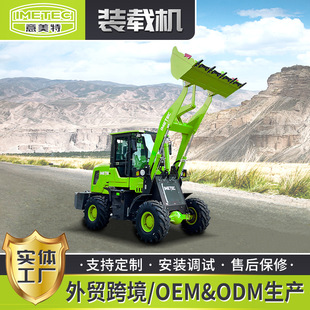 �b�d�C��݆��Һ���Ӹ�ж�d���̙Cе�r�������C���µV���d؛�P܇