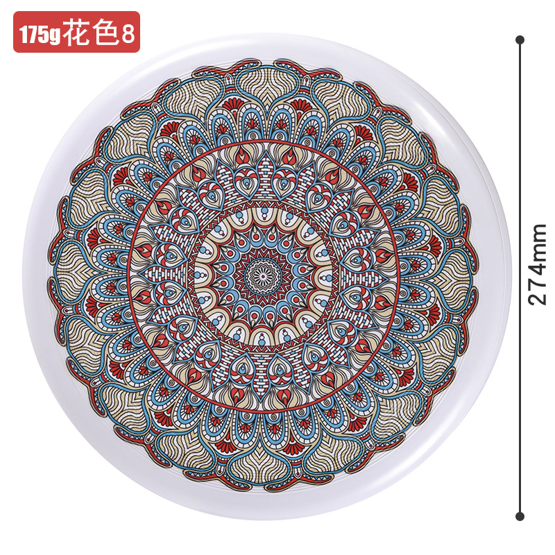 Aisenwer extremo Frisbee deporte mandala 175g profesional para adultos arena al aire libre competición de construcción de grupo plato volador