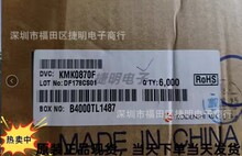 KMK0870F ���bTO-220F ԭ�bAUK����� MOS��Ч���� �����F؛