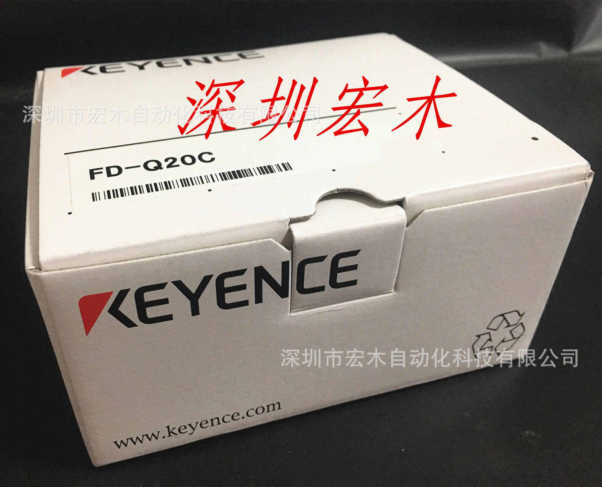 基恩士FD-Q20C 夹钳式流量传感器 KEYENCE 深圳宏木科技 现货议价