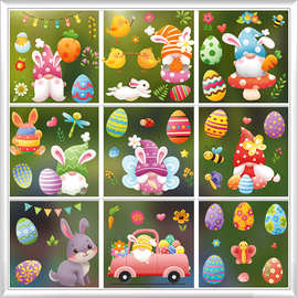 亚马逊Easter复活节兔子彩蛋汽车无脸帽静电窗贴派对场景装饰贴画
