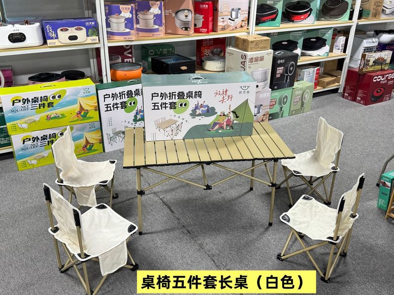 ポータブル折りたたみテーブル、アウトドアキャンプテーブルと椅子セット、ピクニック屋台、バーベキューナイトマーケット、エッグロールテーブル、小さなテーブルの完全なセット|undefined