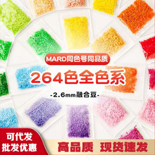 304ȫɫϵƴ���a���2.6mm�ں϶��a���1000��mardͬɫ�ɴ��l���l
