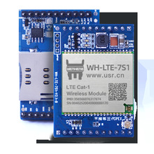 WH-LTE-7S1现货USR/济南有人物联网 4G/3G/2G/NB模块