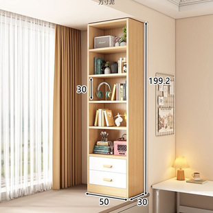 Solid Wood Bookshelf Floor-Standing Storage Rack Children's Bookcase Home Living Room Bay Window Storage Cabinet Storage Cabinet Toy Cabinet