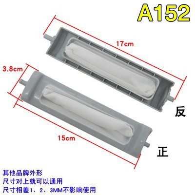 A152