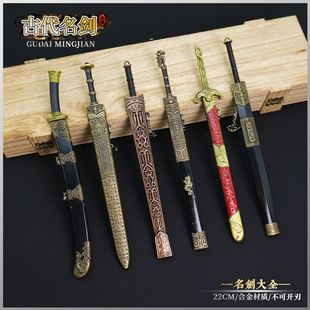 �Ŵ������ģ�� ���`���������h��22CM����耳׿ے���ղع�ˇƷ