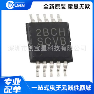 LM5033MMX MSOP10 �ГQ������IC LM5033MM LM5033 �zӡSCVBоƬIC