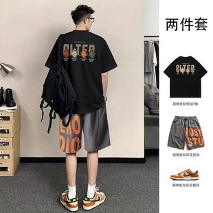 Short-sleeved T-shirt men's trendy summer loose five-quarter sleeve 2024 new Internet celebrity trend ins simple printed top