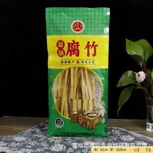 ��������258g����Ƥ����Ʒ�ɸ����ľ���㹽�Ͷ�Ƥ�Fُ�i�͸�����