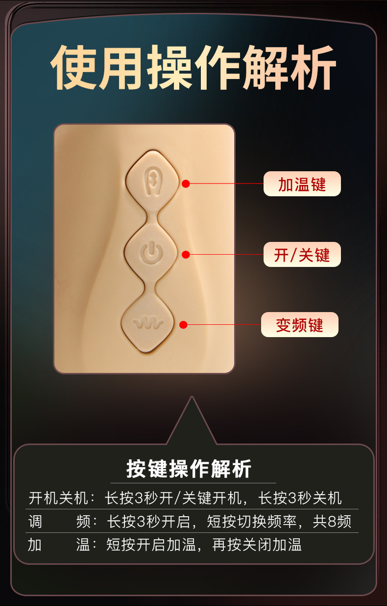 Automatic Thrusting Silicone Dildo for Women, Rechargeable Warming Vibrating Realistic Adult Toy — detail image 6