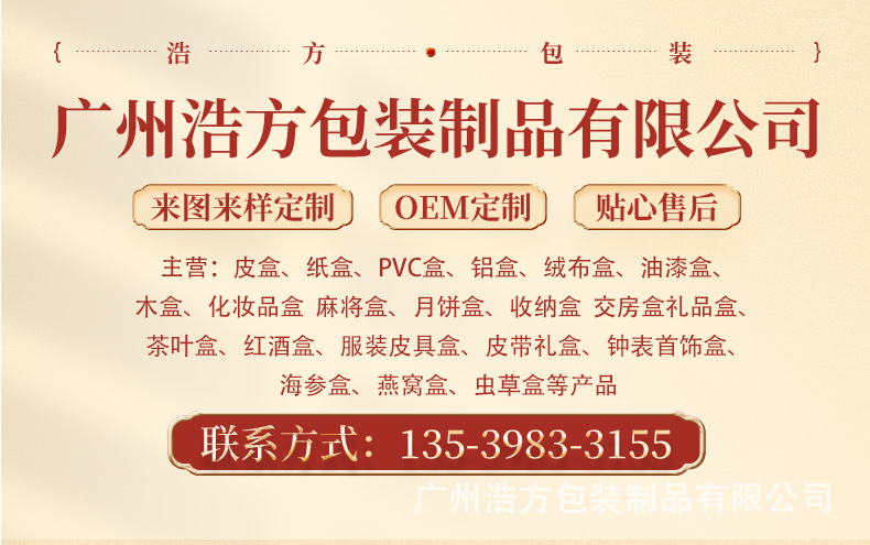 鞋盒_01.jpg
