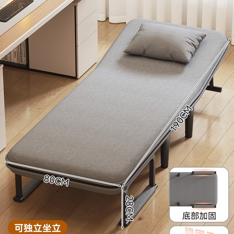 Marcha individual, siesta, oficina, hogar para adultos, simple, portátil, hospital, cama de acompañamiento, sofá cama, cama plegable para el almuerzo