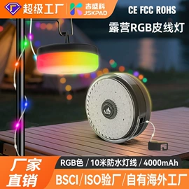 画夹画板;LED装饰灯;儿童画板