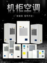 ���w�C�����{늙����ƙ�PLC��늚♙�����C�����Iɢ����{����