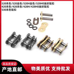 ԽҰĦ��܇朗l����420 428 520 530��朗l�Ӻ��ͷ�朗l���^朿�