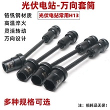 �f����Ͳ�վ����尲�b����늄Ӱ����D�����L��Ͳ�^