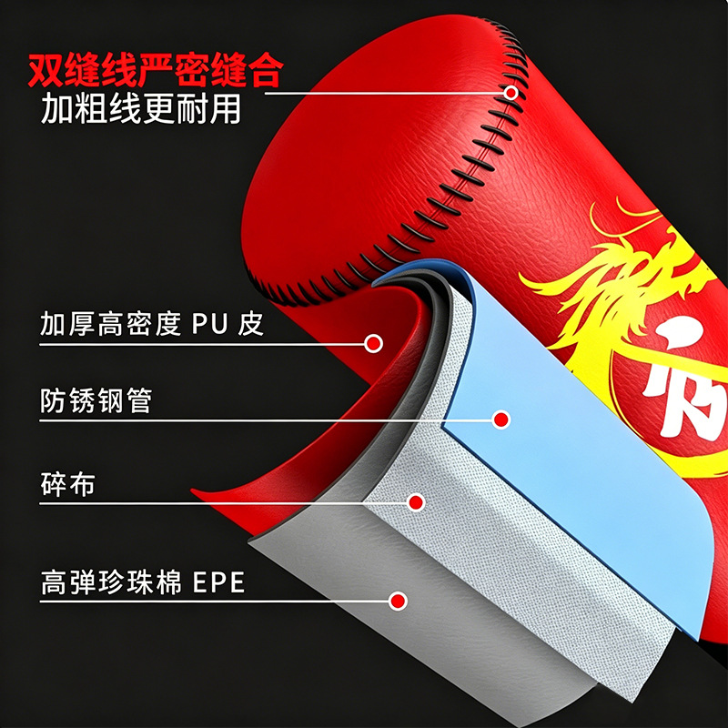 Aibeijian boxeo Sanda vertical hogar tumbler sandbag colgando adulto niños taekwondo trainer image 4