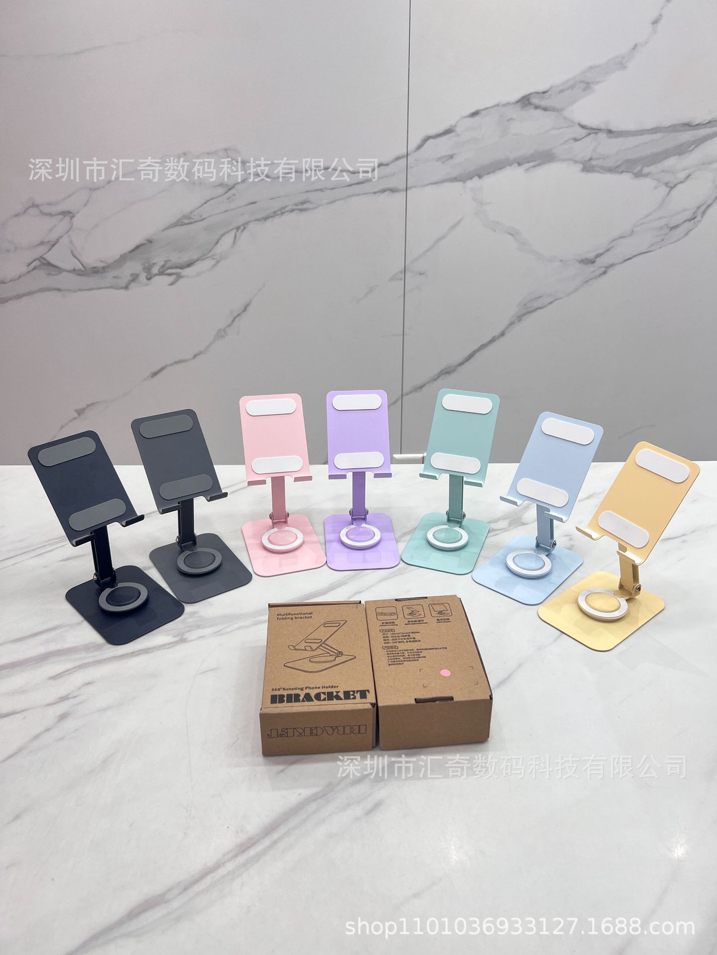 P200T支架-主图1.jpg?x-oss-process=image/format,png