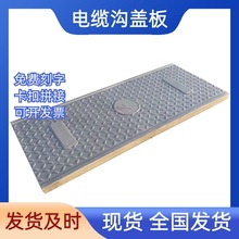 SMC�ͺϘ�֬��|���w�忨��ʽ����w�����늾W�ϲ��w��1000*500