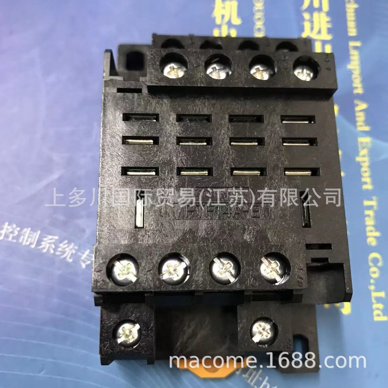 日本欧姆龙OMRON继电器插座PTF14A-E上多川供应中 拍前请议价