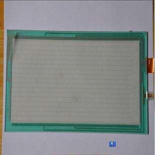Electric Heating Glass 2015 New Products Large Supply of Tempered Hollow Clamp Glue Glass in Tempered