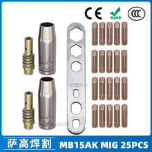 �羳MB15AK���o��MIG�����������MB15����챣�o�׌�늾� 25PCS