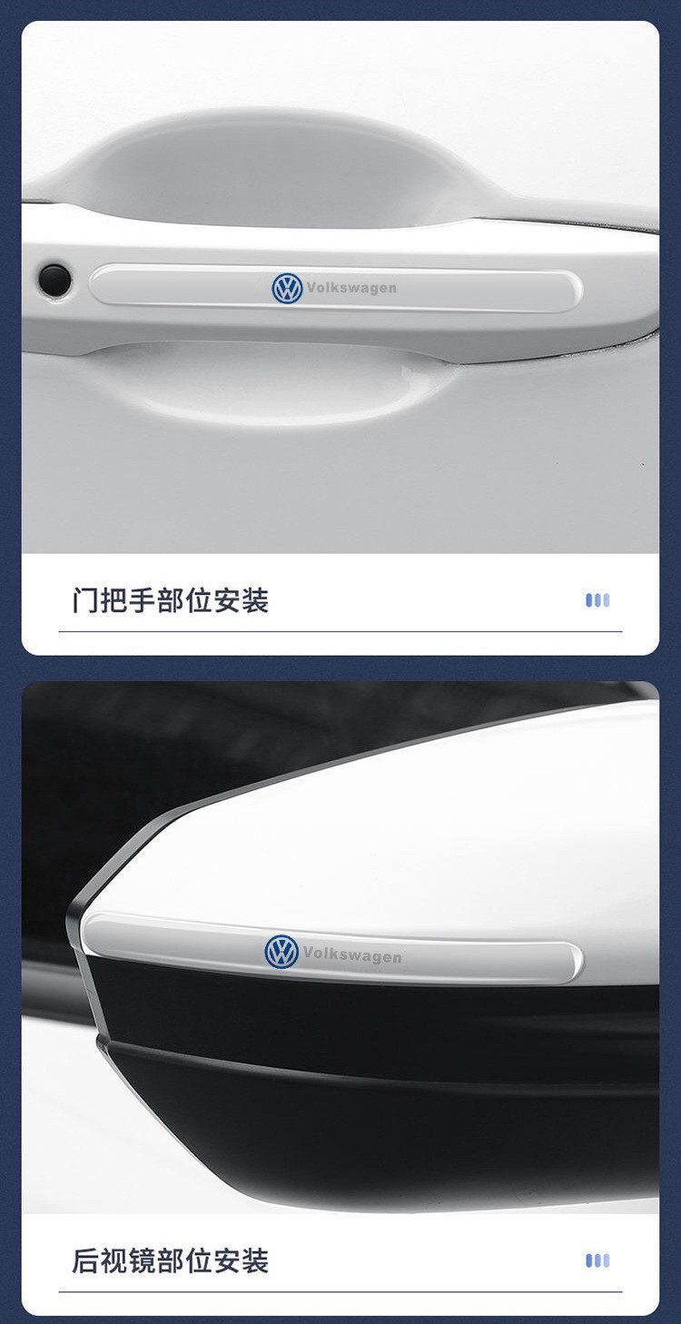 Car Door Bowl Anti-Scratch Sticker Door Cartoon Invisible Door Bowl Protection Sticker Paint Scratch Anti-Scratch Sticker Door Handle Film Suitable