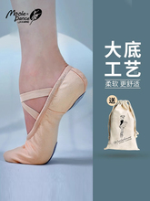 �赸Ь�ŵ����й���������������ЬŮ���˶�ͯרҵ������Ь