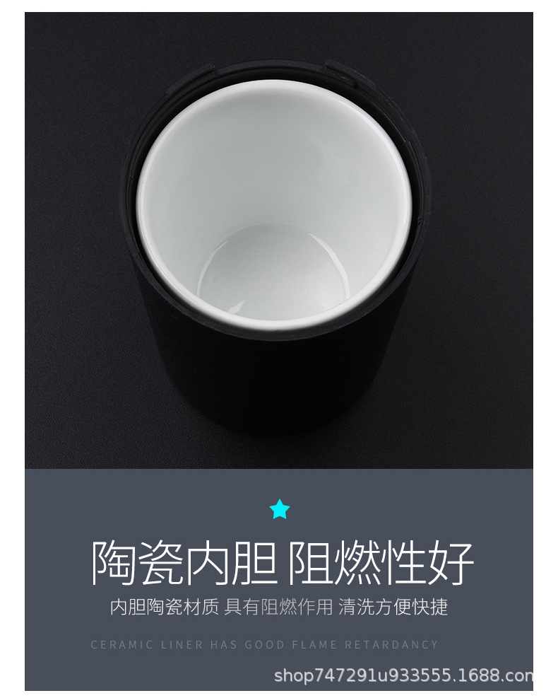 Suitable for car ashtray Ben Chi Volkswagen Nissan Toyota Honda Audi Ideal Geely personality car ashtray