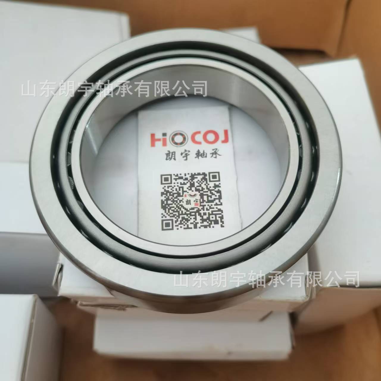 非标准圆锥滚子轴承 R60-39英制非标准轴承