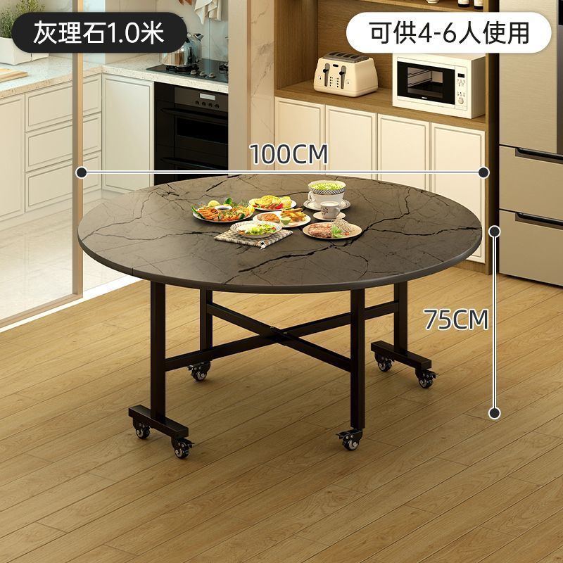 可折叠吃饭大圆桌餐桌可移动饭桌出租房小户型家用桌子带转盘桌面|undefined