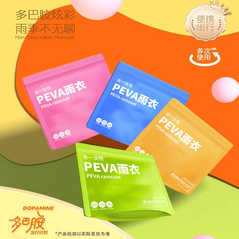 Неодноразовые дождевики удлиненные утолщенные EVA Сшитые дождевики для взрослых детей независимая упаковка наружные велосипедные дождевики