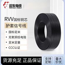 �h�|��|RVVܛо�o�׾�2о/3о/4о/5о0.5/0.75���b���̌��þ��|