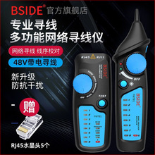 �W���x�W�j�z�y�������x�๦�ܙz�y�x�y���x������FWT81����