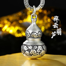 990���y���J������ʿ�͹��y�ƷŮ����녿��Ŀɴ��_��H�朒쉋