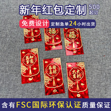 �������Ƿⶨ�Ƽt�����Ƹ����Ի�c��I���M�OӋ��logo�C��t��