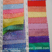 �A�c���� ����ܛ ᘿ����C�� �D��С���c �òʷ��⏗�� ��7867