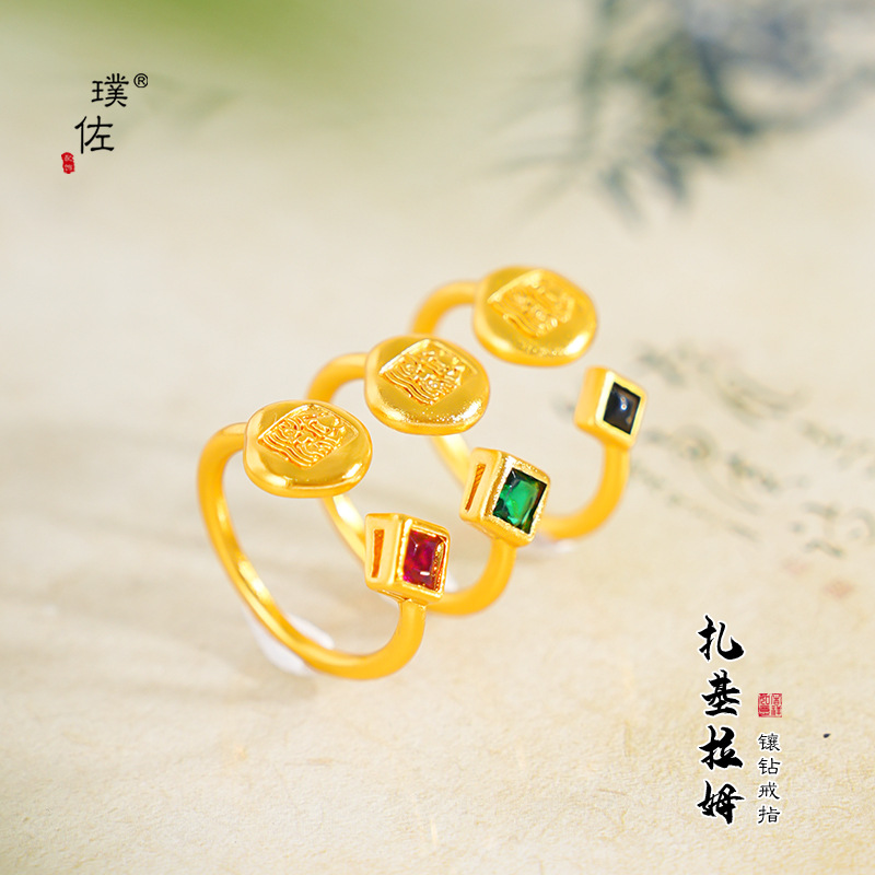 金店同款強保色越南沙金鑲嵌扎基拉姆女財神開口戒指食指戒氣質