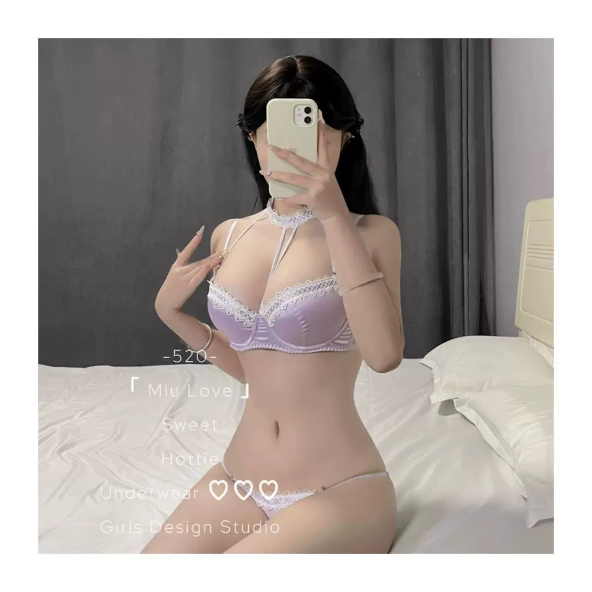 Кружевное поддерживающее белье, sexy бюстгальтер, комплект