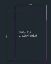 适用诺基亚T20钢化膜-T21平板电脑钢化膜T20/T21 10.4保护膜 贴膜