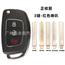 �m���¿�F�����Dix25/IX35�ʄ����_��2+1�I�B��܇耳���Q�⚤